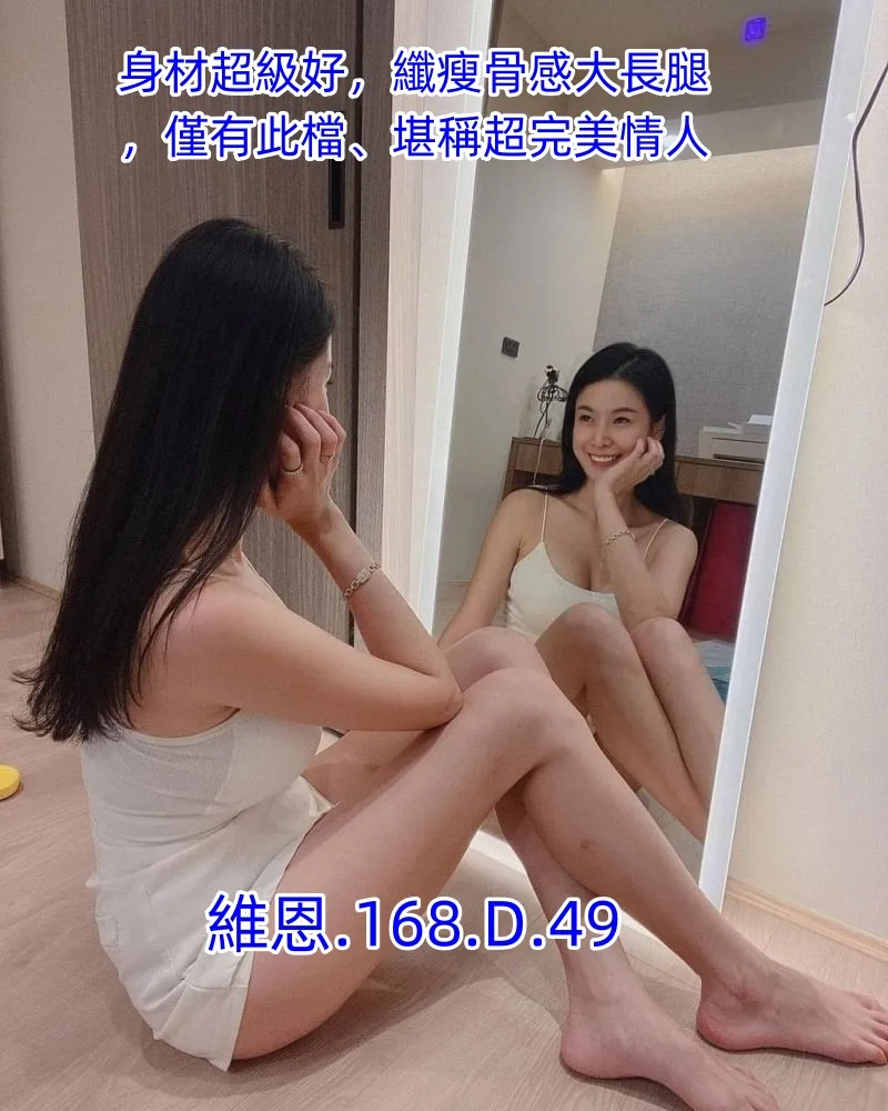 維恩