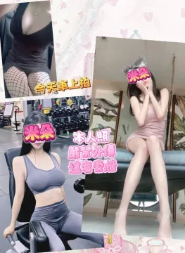 米朵