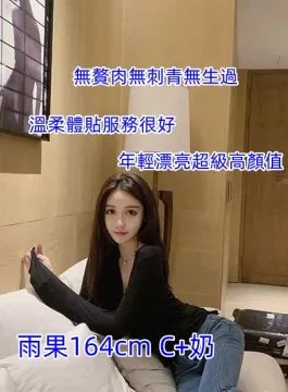 雨果