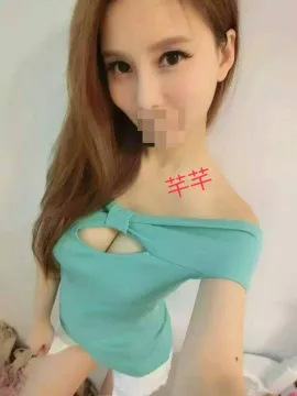 芊芊