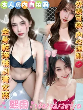 熙周