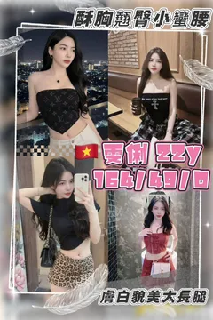 復興路