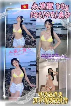 中壢區