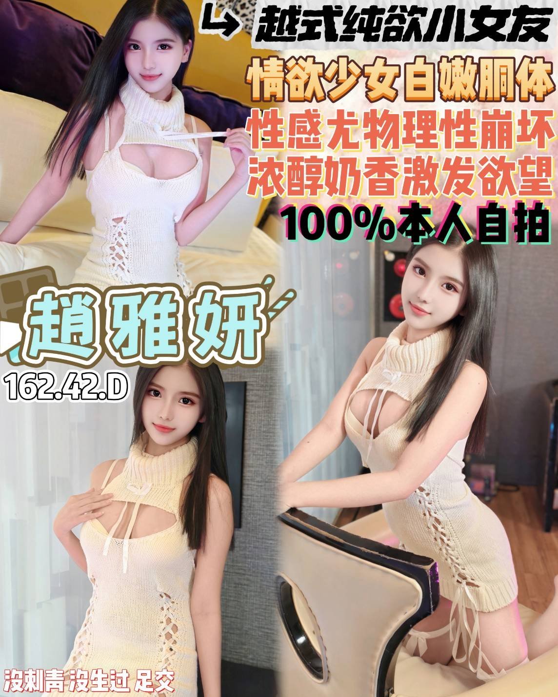 廣安館