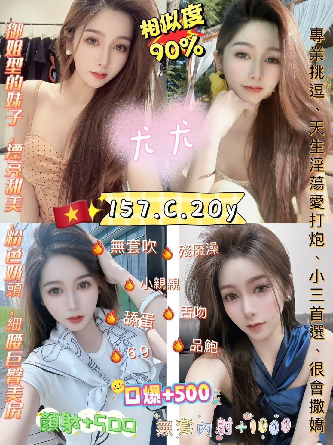 尤尤