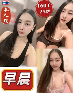 早餐