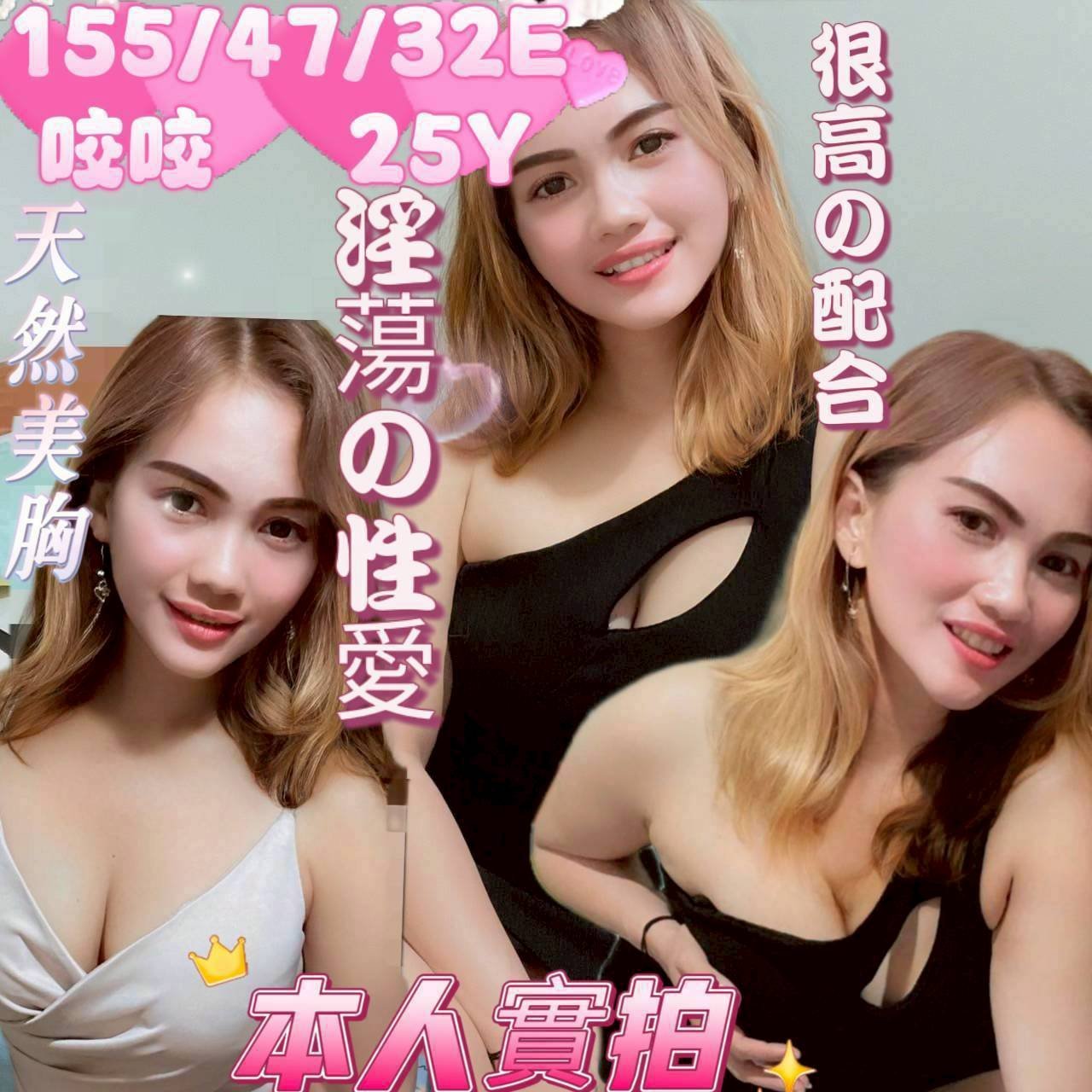咬咬