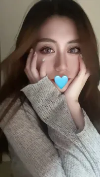 芸兒