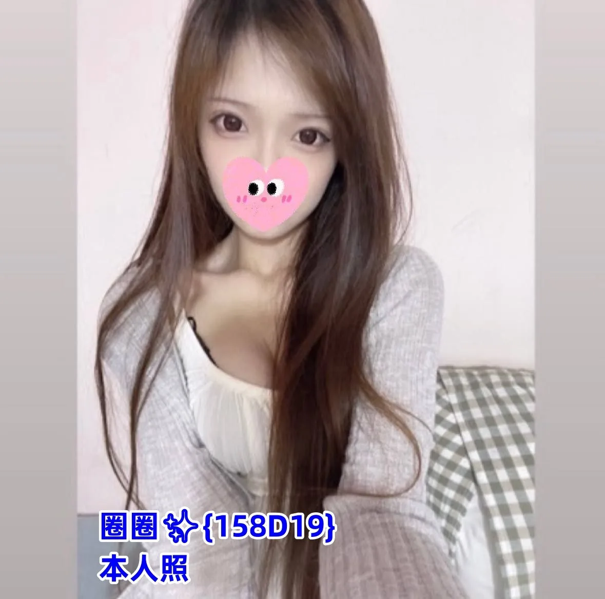 圈圈