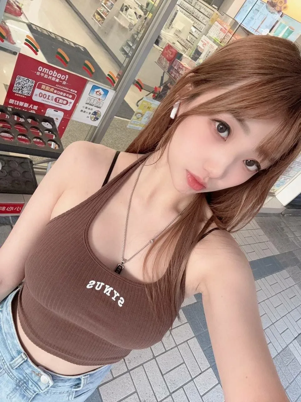 莉娜