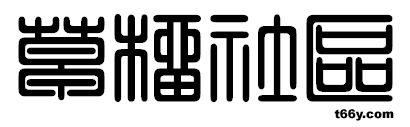 index.gif